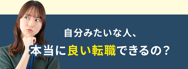 よくある質問トップ画像
